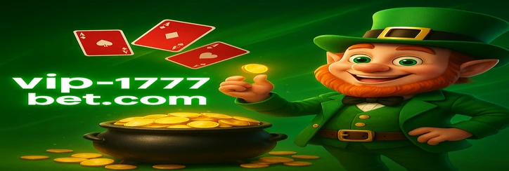 1777 bet - খেলাধুলায় জুয়া