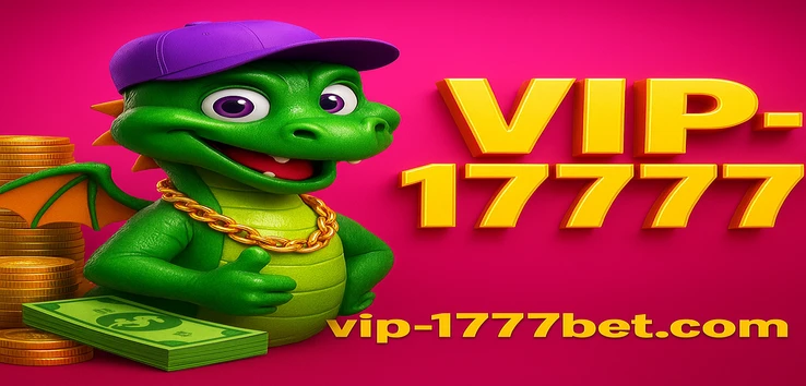 1777 bet - লগইন পৃষ্ঠা