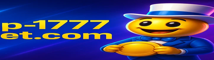 1777 bet - ডেটা সুরক্ষা আইন
